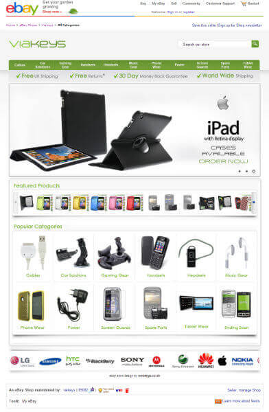 eBay US store category page